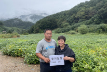 영월농협 최창훈·정희숙씨 부부 10월 새농민상 수상