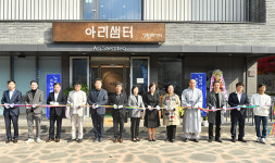 정선군 그림 동호회 ‘사람과 그림’, 스무번째 그림전시회 개최