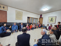 장흥경찰서, 찾아가는 어르신 교통안전 교육 실시