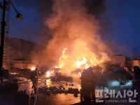 양주 자원순환시설서 폭발 화재…태국인 노동자 화상