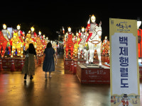 밤에 더 빛나는 도시 익산, 대한민국 대표 야간관광지로 우뚝