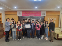 인제대, 지역기업 알리기 우수 영상 시상식 열어