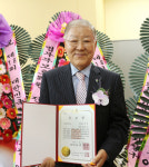 ㈜영웅약품 최영수 회장, 제18회 대한민국경로효친대상 수상