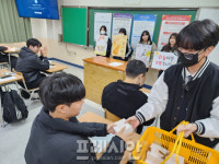 수능 하루 앞둔 수험생들 잘 치르고 오겠습니다