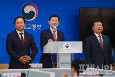 이상일 용인시장 이동읍 일대 신도시 지정 환영