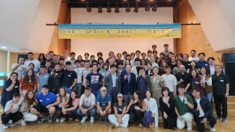 글로벌 팀창업 혁신대학 레인(LEINN), 5기 신입생 모집