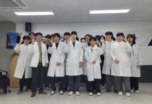 경동대 ‘사랑의 안경나눔’ 봉사활동 펼쳐