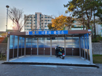 부안상설시장 주차장에 공공 전기이륜차충전소 제1호 운영 개시