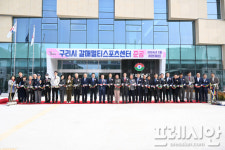 구리시, 갈매동에 멀티스포츠센터 준공…내년 1월 개관