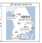 국립 한센인 요양병원 익산 건립 타당성 충분 … 정부 왜 미적거리나