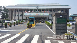 제주도청 직원, 동료 휴일 당직 근무 허위 입력했다 덜미