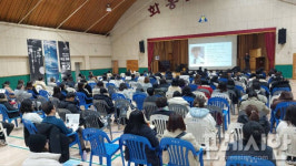 경기지역 교사들, ‘교육할 권리 보장’ 실천 방안 모색 나서