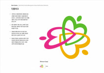 14년의 명예를 이어갑니다…익산시 가족친화도시 재인증