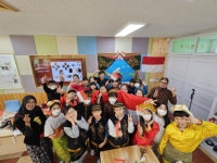 전주 전라초, 인도네시아 교사 파견 다문화 수업 성황리 마쳐