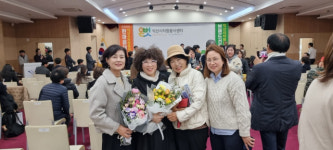 마음 따뜻한 이들의 동네 익산시 마동…한 동네에서 두 개의 자원봉사상 받아