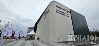 우미건설 파주 견본주택 불법 광고물·가설건축물 무단 설치 논란