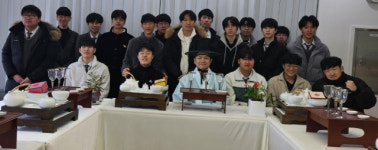 마산대 인성교육원, 고교 3학년 다도·음주문화 체험 교육