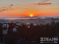 해남군, 땅끝 해넘이·해맞이 축제 4년 만에 재개