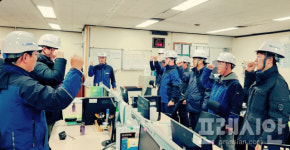한전MCS(주)이천지점, 동절기 안전결의대회 개최