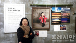 문닫은 방앗간이 사진 전시장  깜짝 변모 이색적