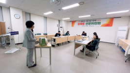 완주군에 기부하면 한우·흑곶감· 로컬푸드꾸러미 받는다