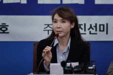 미투 서지현 전 검사, 손배소 최종심서 패소