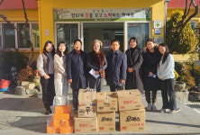 영남의소리 후원회, 창원시 사회복지법인 동보보육원 위문