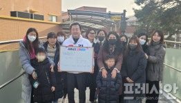 ‘김용남의 소통팔달!’ 캠페인, 수원초교 학부모들과 간담회