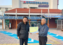 동해시시설관리공단, 각종 인증 획득 성과