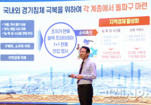 올해 강진군으로 관광오시면 숙박·음식 등 모든 비용이 반값
