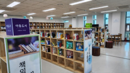 완주 운주면 구름골작은도서관, 올해부터 토요일에도 문연다