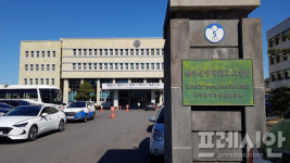 제주도교육청, 2024학년도 평준화 일반고등학교 합격자 및 학교 배정 결과 발표