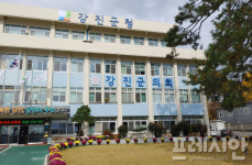 강진군,개발행위허가 시스템 구축…전남 최초 도입