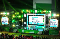 ‘의성슈퍼푸드마늘축제’ 경북도 유망축제 선정
