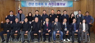 동해시, 10개동 돌며 현장 중심 소통행보