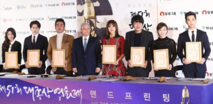 방산비리·모델 성희롱 이규태 회장, 공익제보자에 무릎 꿇고 빌게 될 것[이상한 학교의 회장님]