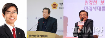 부산 최다선 엇갈린 행보...김무성·조경태 지역구 출마 서병수 '승리 기여'