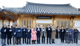 체류형 전주관광 이끌 종합관광안내소 전주한옥마을에 문 열어