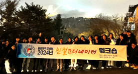 작은 친절도 가장 큰 가치 … 익산 원광대병원의 친절 서비스 노력