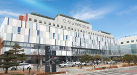 충남대학교병원, 제1기 권역별 희귀질환 전문기관 지정