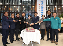 동해시, 남부권 거점 복합문화공간 개소