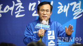 김보미 강진군의장 