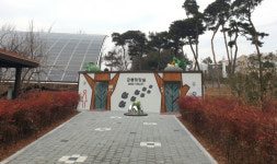 보석 품은 공룡 보셨나요?…익산시 왕궁보석테마관광지 새 단장