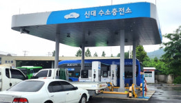 대전시, 올해 수소차 구입 보조금 3250만 원 지원