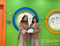 굿네이버스-글로벌리더린이집 좋은이웃어린이집 현판 전달식 진행