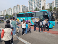 창원시, 시티투어버스와 함께 특별한 만남 기획