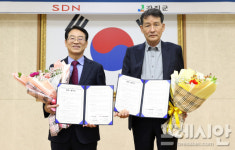 강진 마량에 120억 투자 해양관광경제 거점 만든다