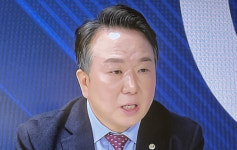 경남 창원서 세계태권도 평화연맹 출범