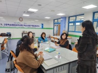 고흥교육지원청, 기초학력 지원을 위한 학습코칭단 연수 운영