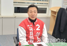 이택구 대전 서구을 예비후보 치대·치전원 설립 추진하겠다
